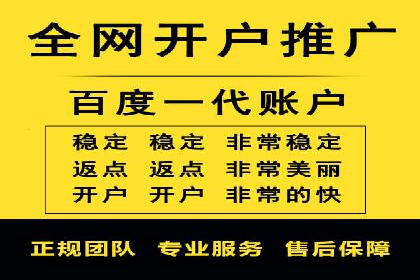 SEM广告投放中的创意策略成功案例