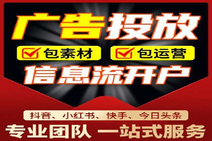 案例解析：专业SEM托管助力企业增长